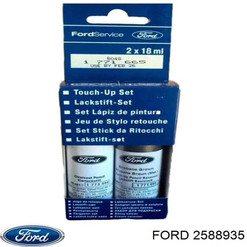 2588935 Ford 