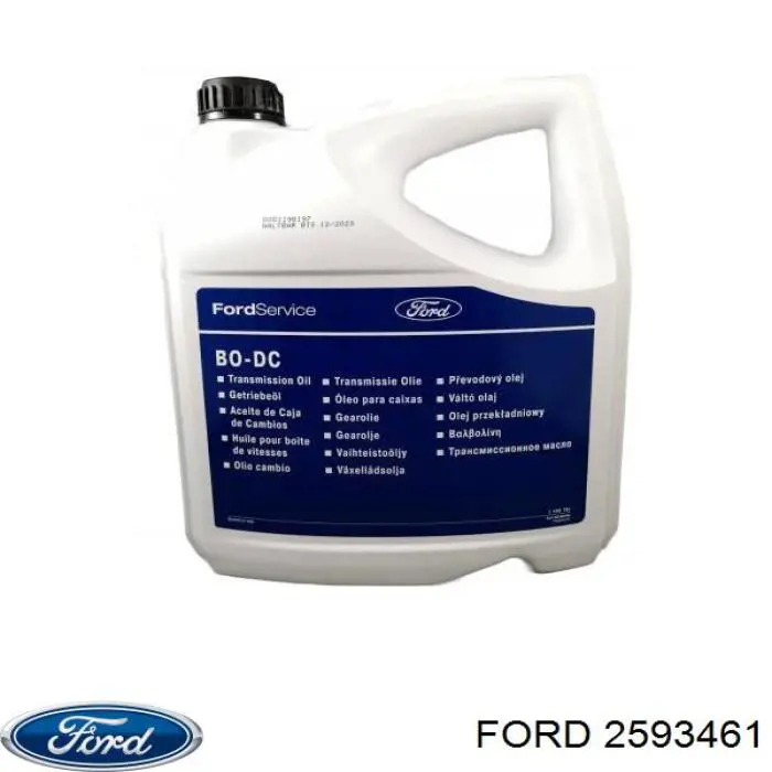 Купить 2593461 Ford Масло АКПП