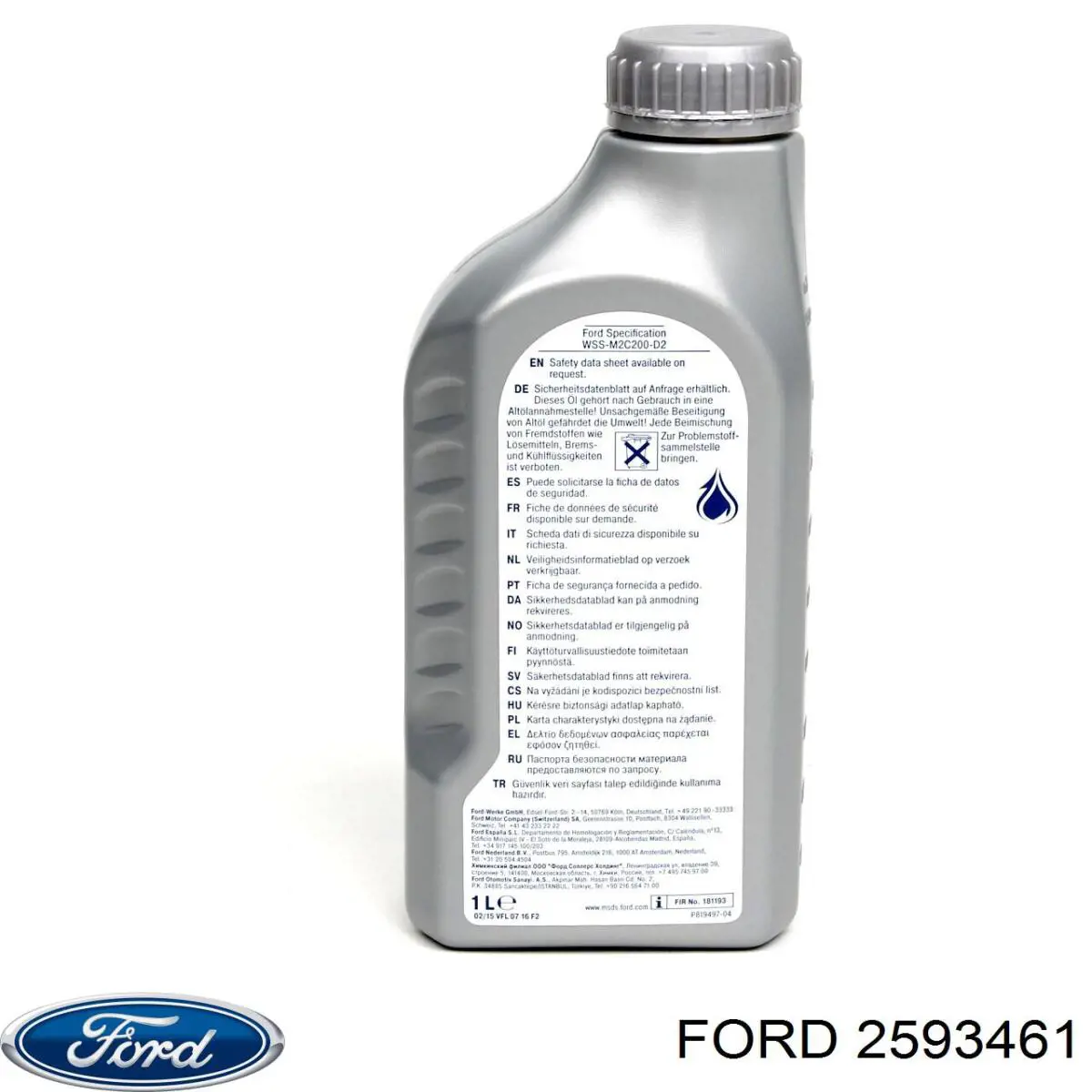 2593461 Ford