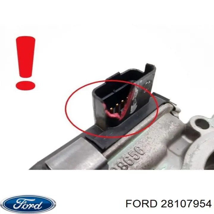 Купить 28107954 Ford 