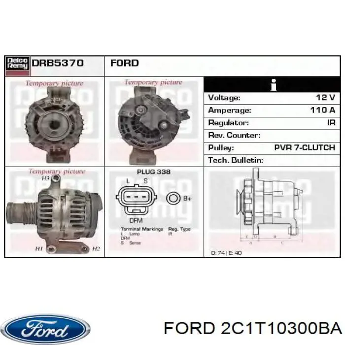 2C1T10300BA Ford генератор