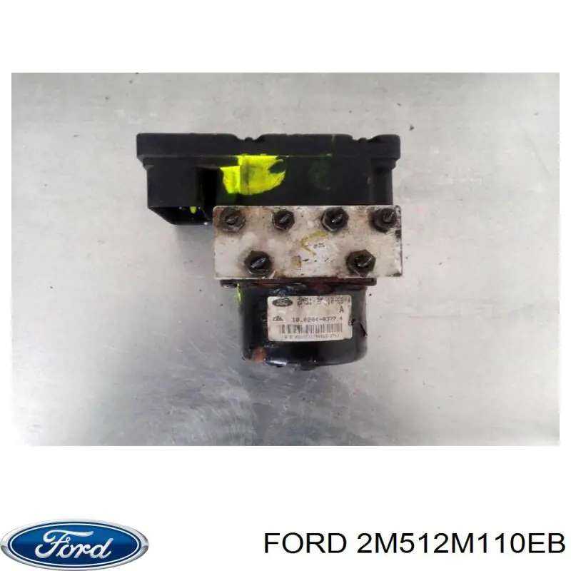 Купить 2M512M110EB Ford 