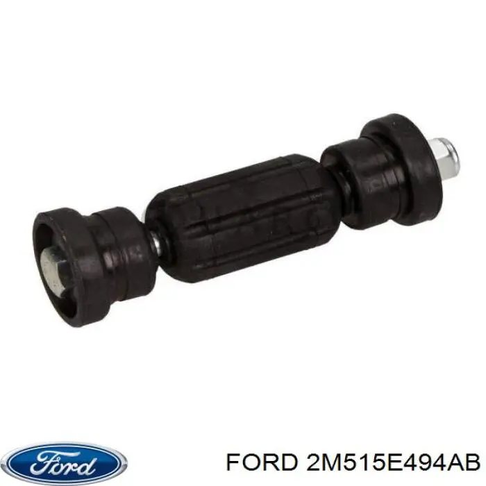 Купить 2M515E494AB Ford Солдатик стабилизатора, заднего