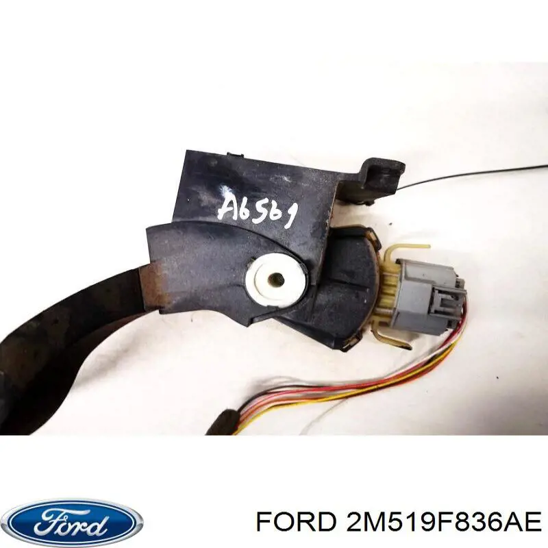 Купить 1343404 Ford Педаль газа