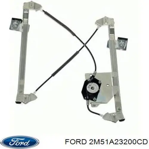 2M51A23200CD Ford механизм стеклоподъемника двери передней правой