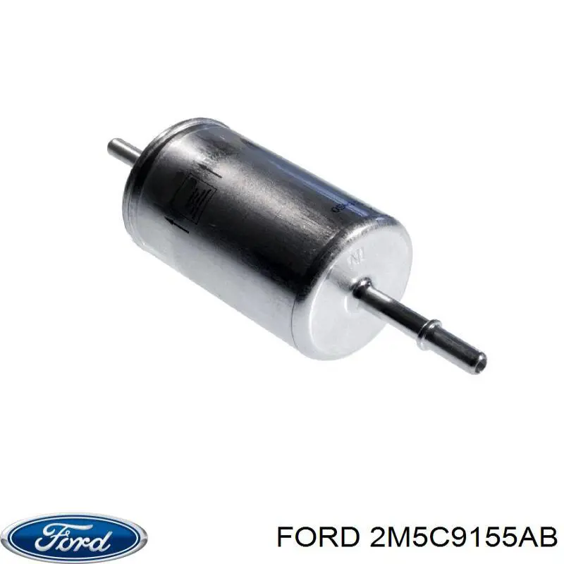 Топливный фильтр 2M5C9155AB Ford