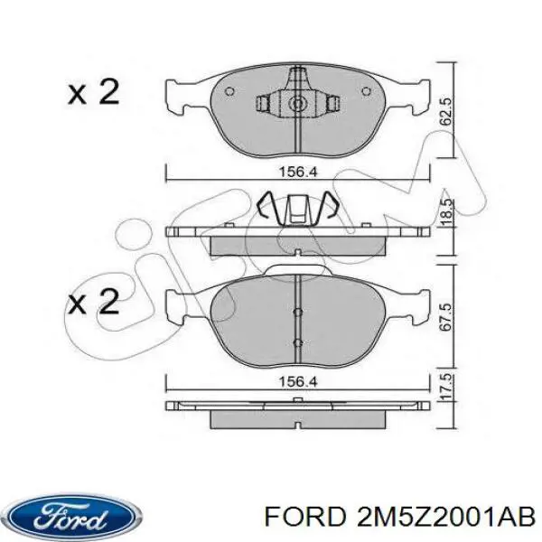 Передние тормозные колодки 2M5Z2001AB Ford