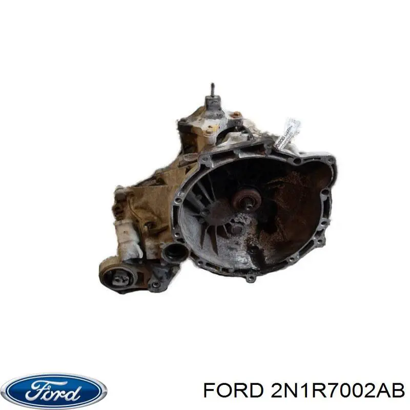 2N1R7002AB Ford кпп в сборе (механическая коробка передач)