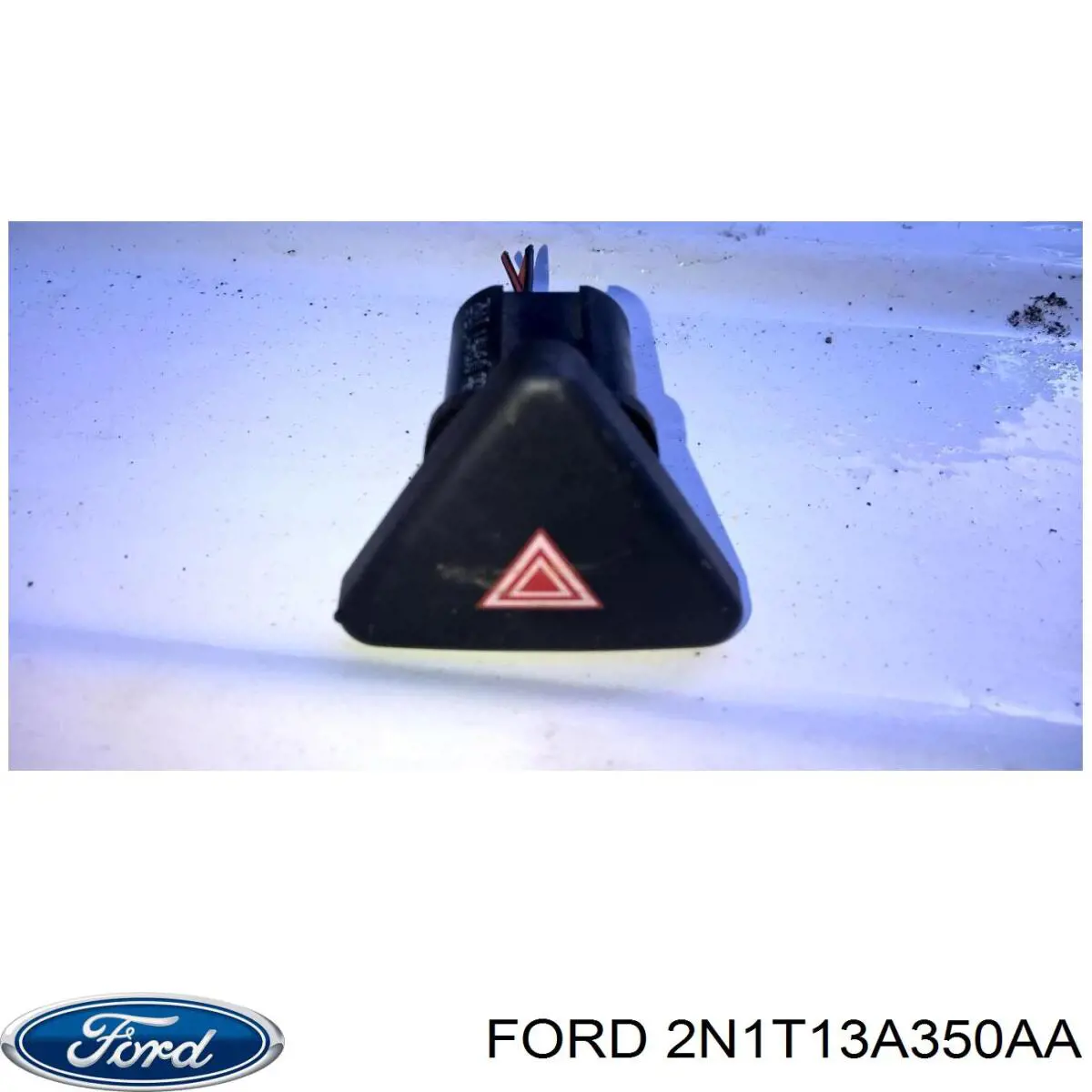 Кнопка аварийного сигнала Ford 1316681 цена, от 2.50 USD
