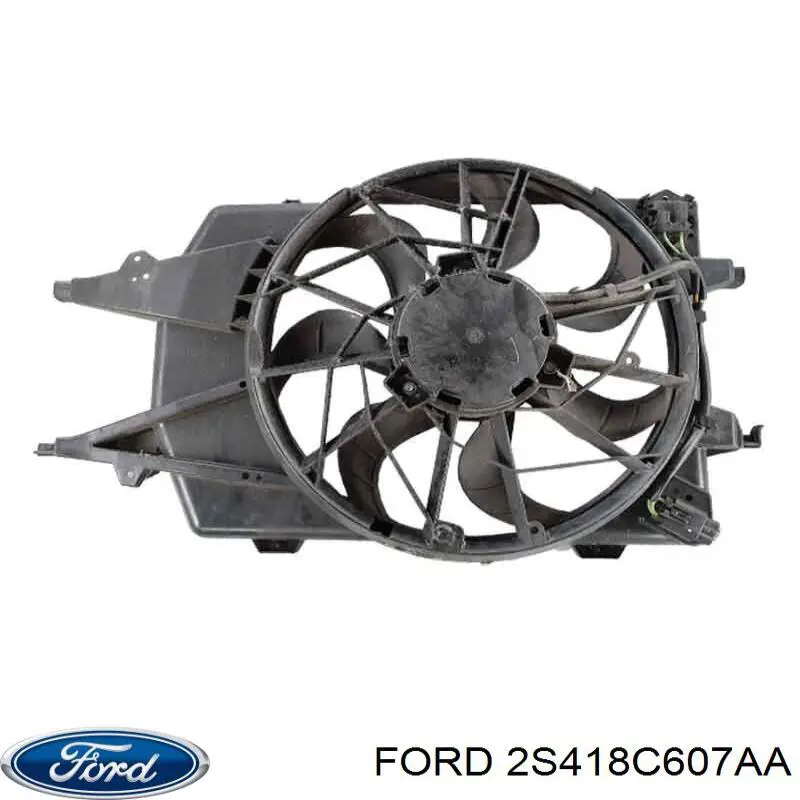 Купить 2S418C607AA Ford Диффузор вентилятора в сборе с мотором и крыльчаткой