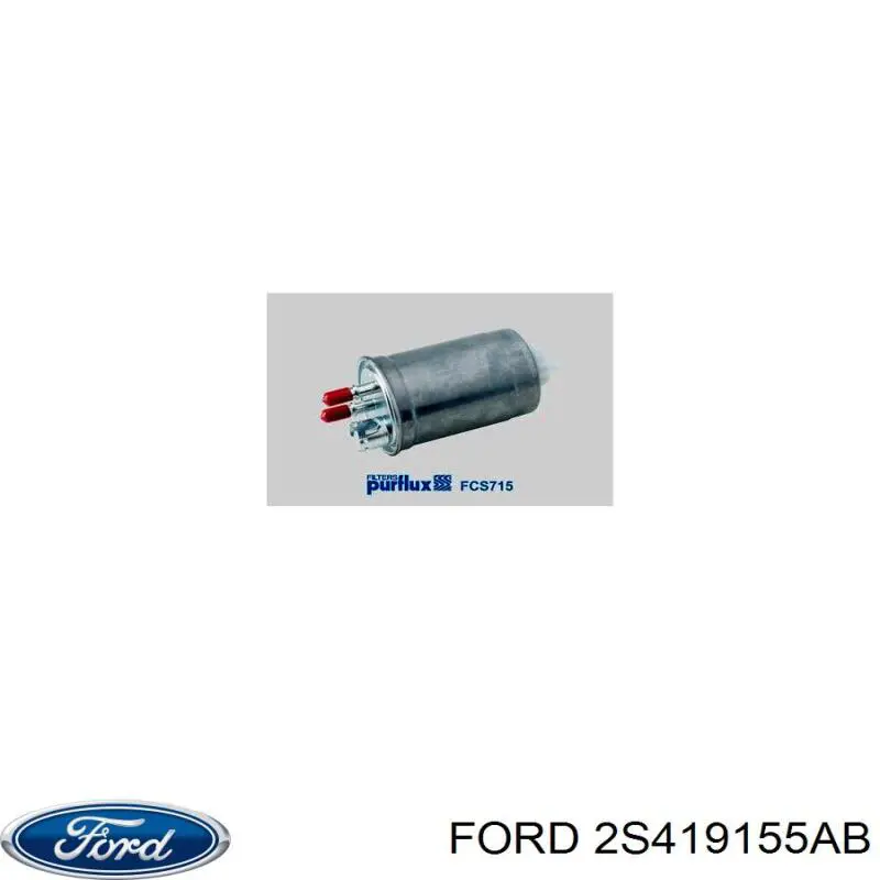 Топливный фильтр 2S419155AB Ford