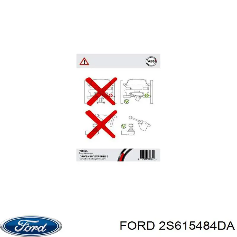 Втулка переднего стабилизатора Ford 2S615484DA цена, от 4.26 USD
