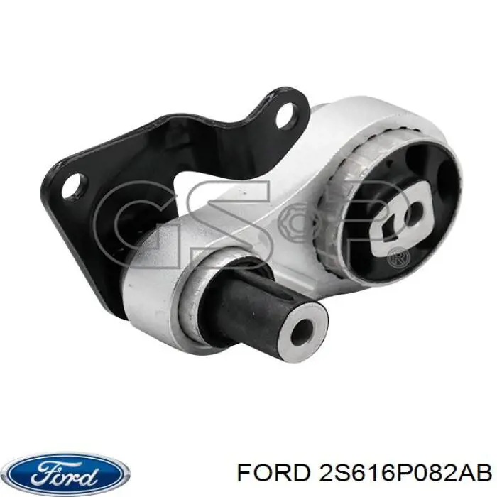 Задняя опора двигателя 2S616P082AB Ford