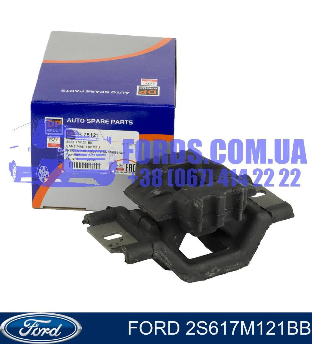 Подушка (опора) двигателя левая верхняя Ford 2S617M121BB цена, от 15.24 USD