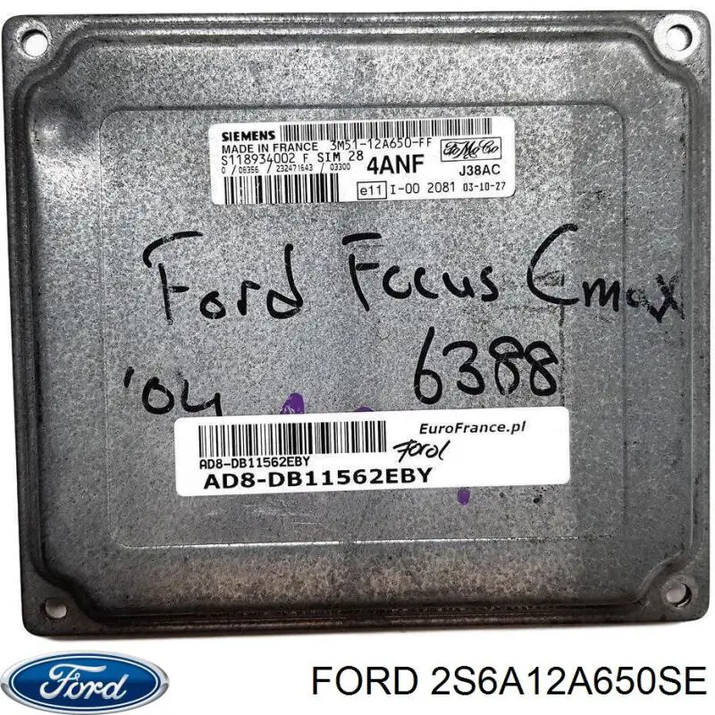 Мозги двигателя на Ford Fiesta Mk5 JH, JD