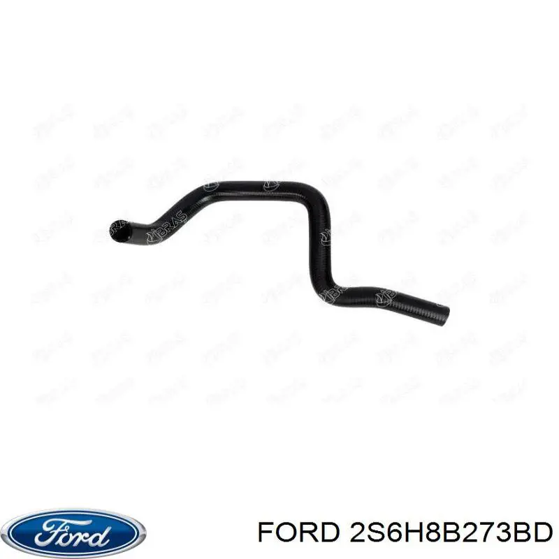 Купить 2S6H8B273BD Ford Шланг радиатора охлаждения нижний