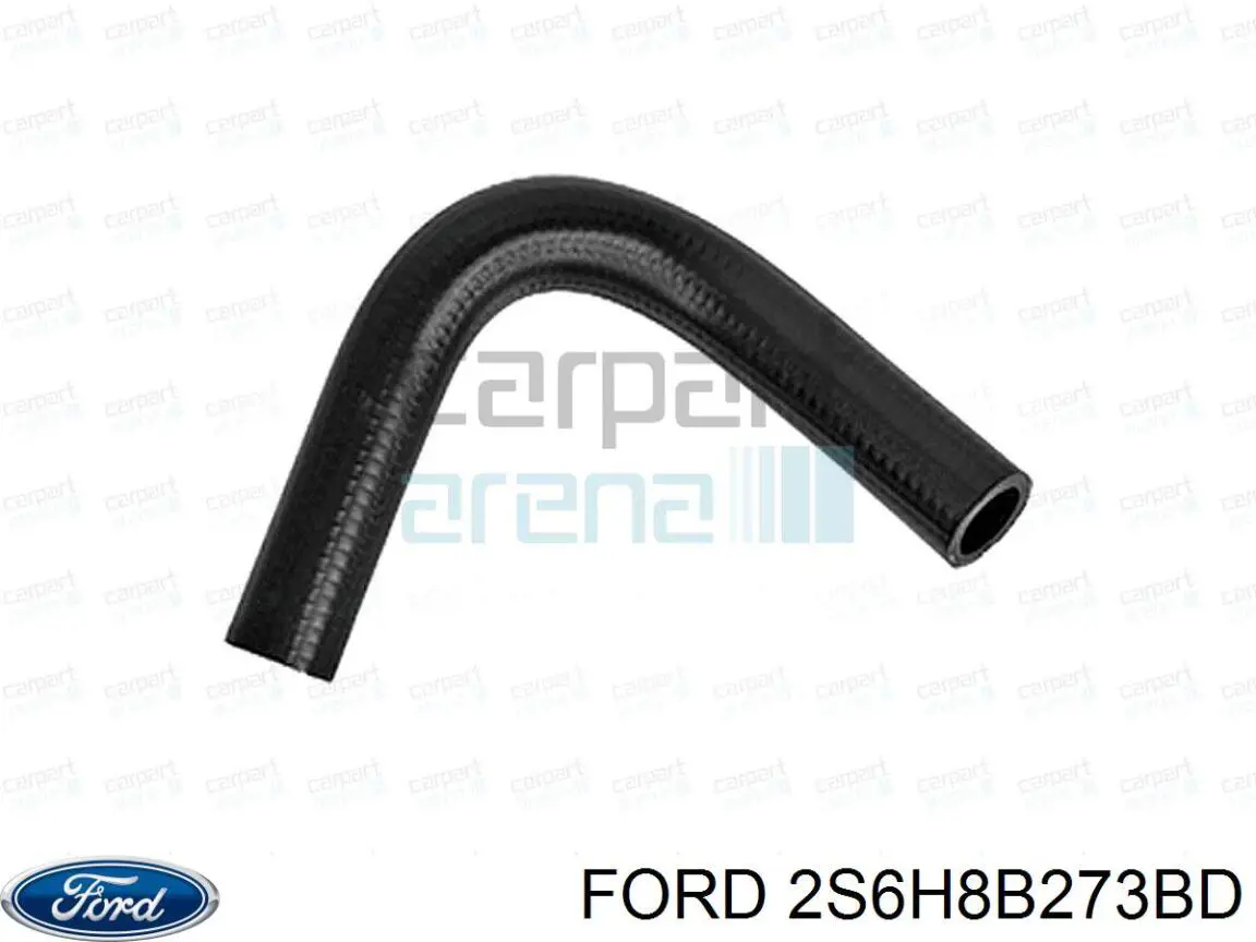 Нижний шлаг радиатора охлаждения 2S6H8B273BD Ford
