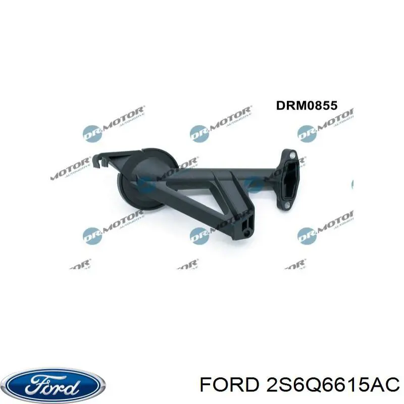 Купить 30711518 Volvo Маслоприёмник