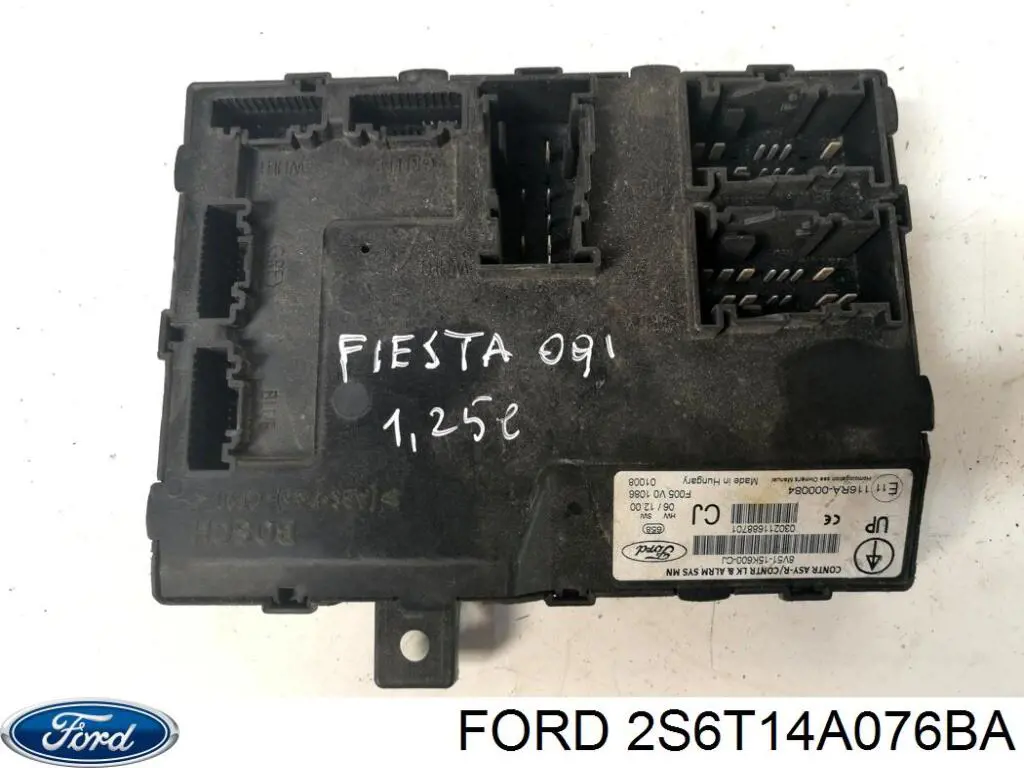  Ford 1857572 цена, от 5.07 USD