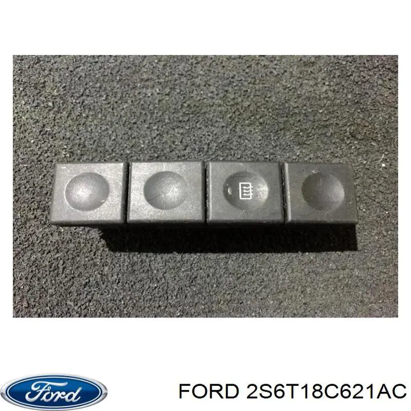 Купить 1208513 Ford 