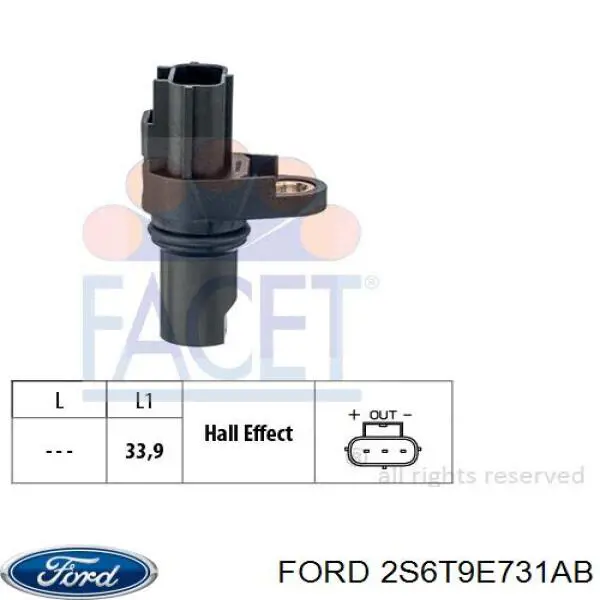 Датчик скорости 2S6T9E731AB Ford