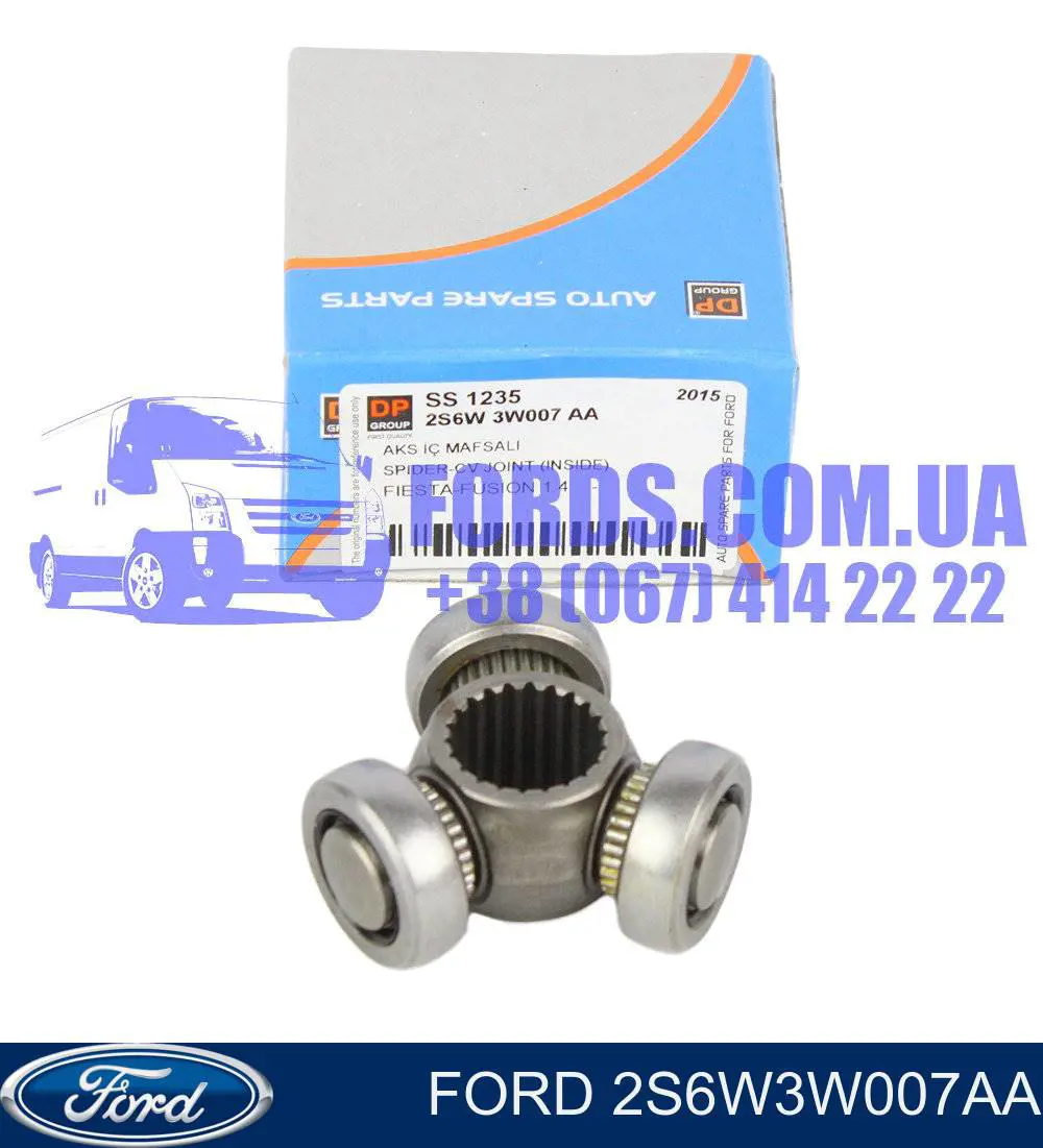 2S6W3W007AA Ford 