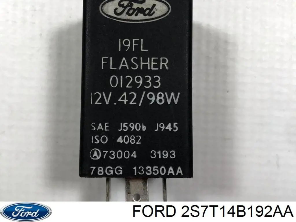 Купить 2S7T14B192AA Ford 