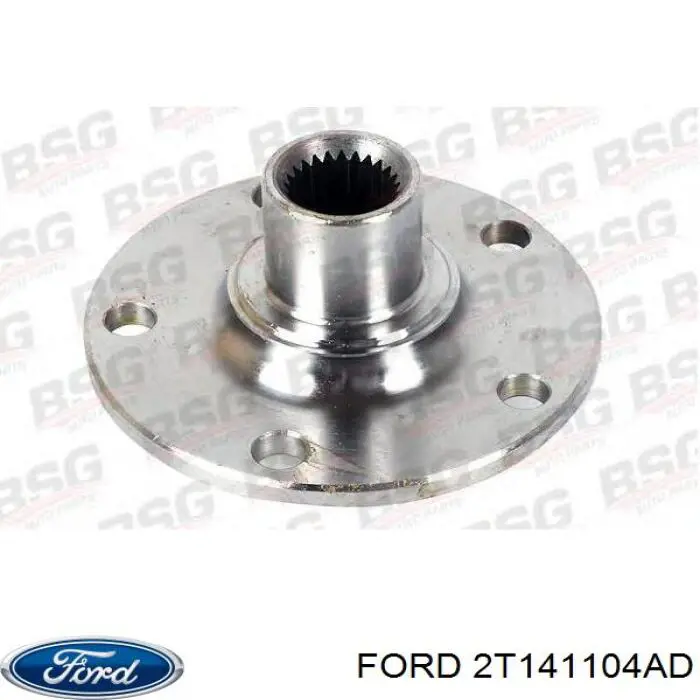 Ступица передняя 2T141104AD Ford