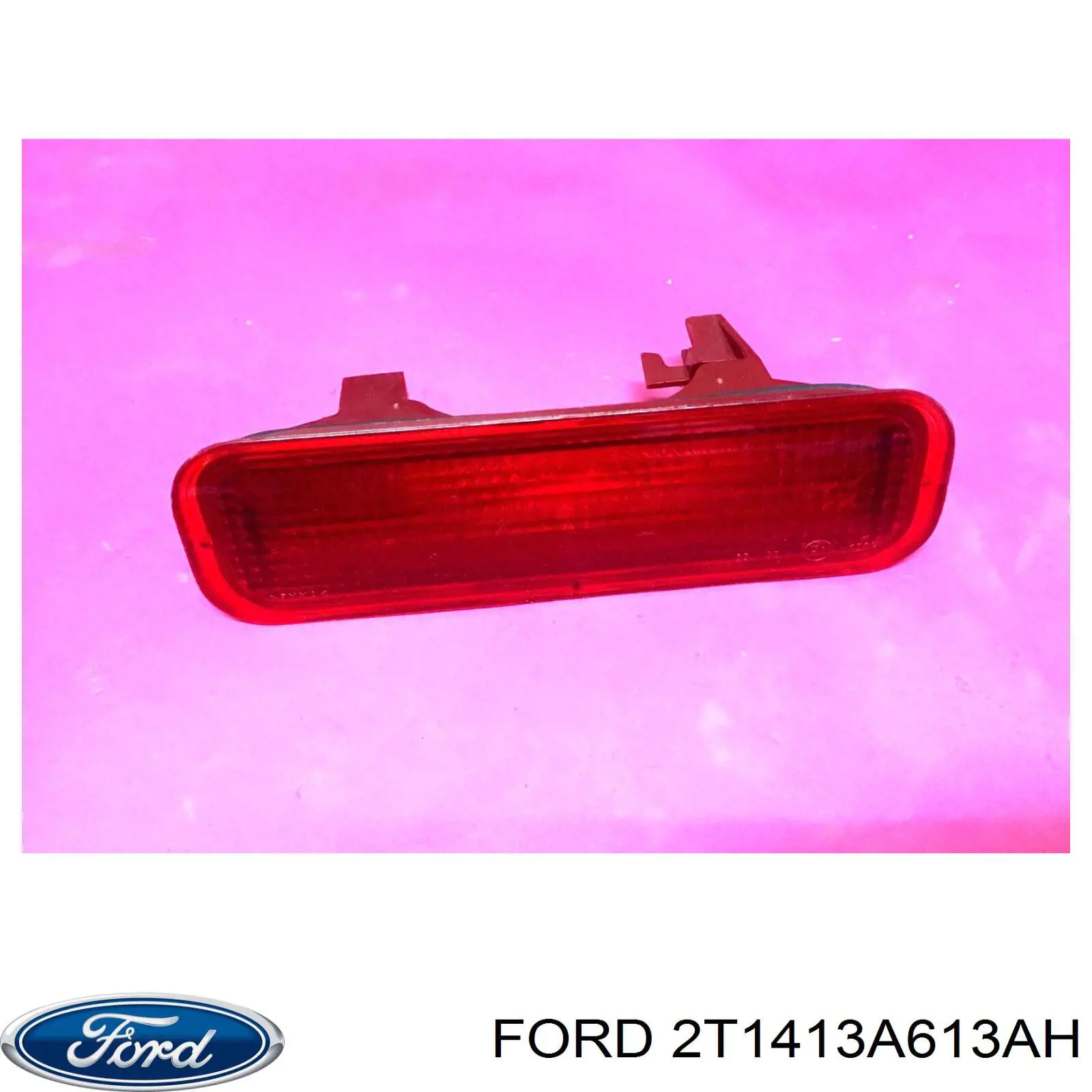  1461832 Ford