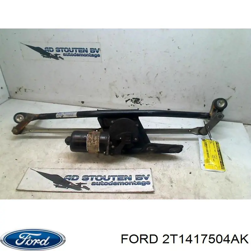  1534233 Ford