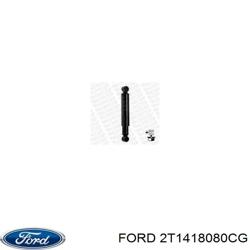 Амортизатор задний 2T1418080CG Ford