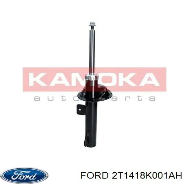 Амортизатор передний левый VNEE335 Bilstein
