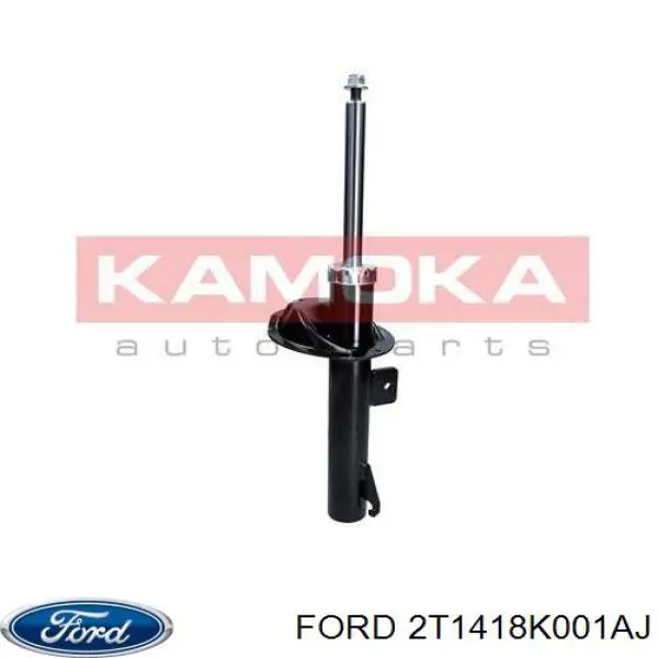 Амортизатор передней подвески левой Ford 2T1418K001AJ цена, от 47.06 USD