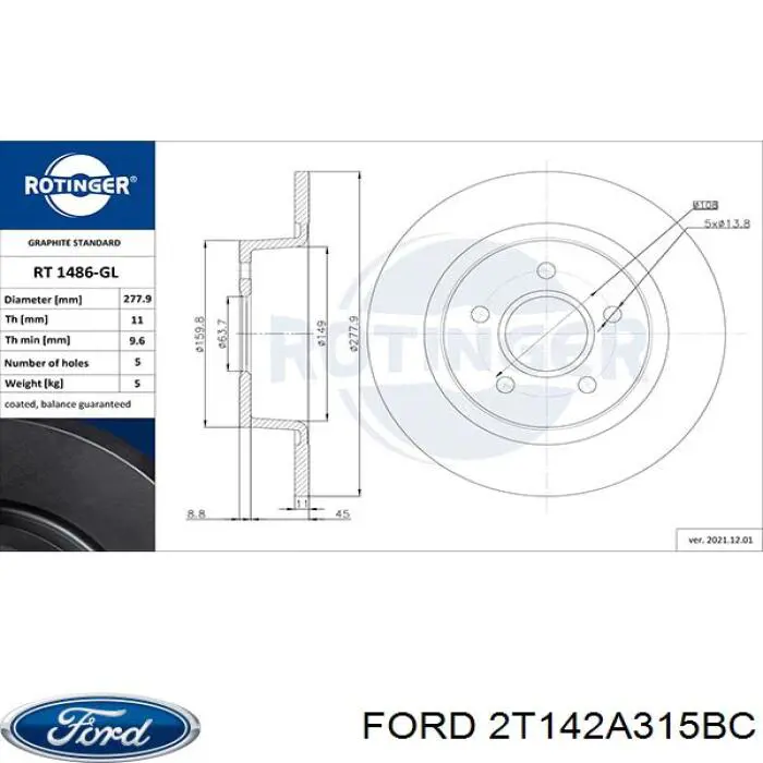 Задний тормозной диск Ford 2T142A315BC цена, от 33.49 USD
