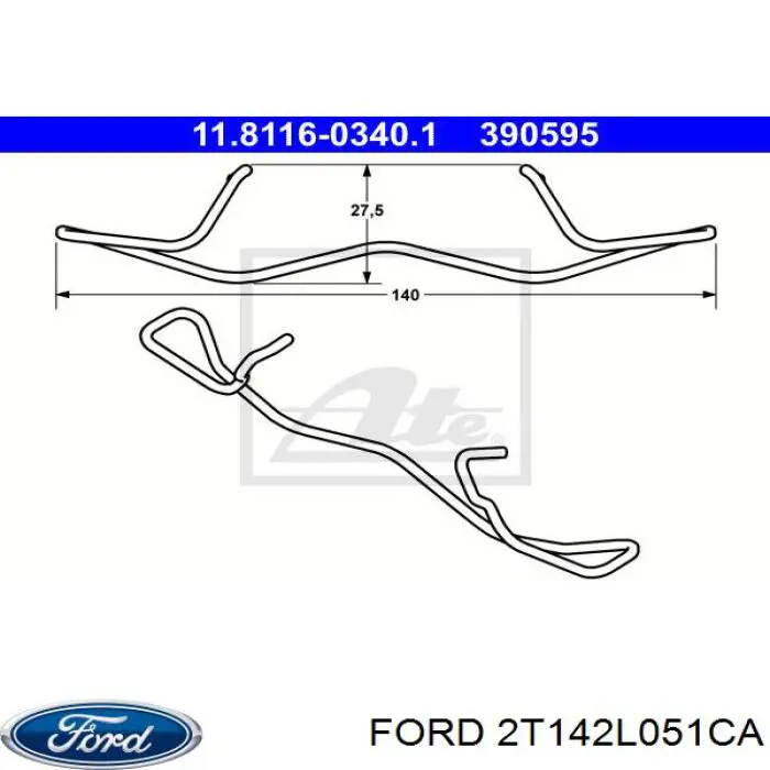 Комплект пружинок крепления дисковых колодок задних 2T142L051CA Ford