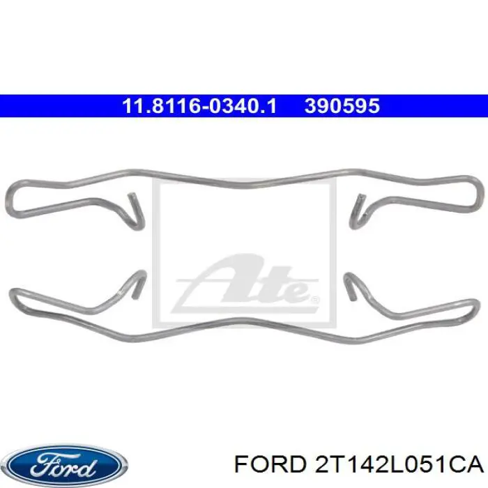 Комплект пружинок крепления дисковых колодок задних Ford 2T142L051CA цена, от 4.54 USD