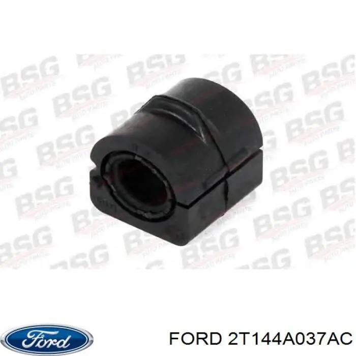 Купить 2T144A037AC Ford Втулка заднего стабилизатора