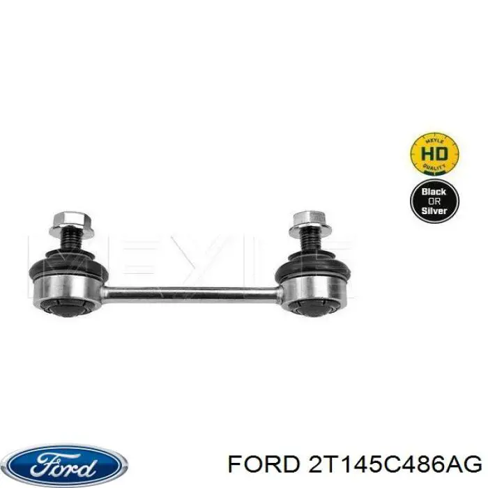 Линк стабилизатора, заднего Ford 2T145C486AG цена, от 11.06 USD