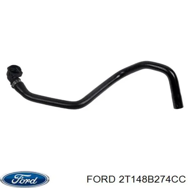 Шланг радиатора охлаждения Ford 4378818 цена, от 9.15 USD
