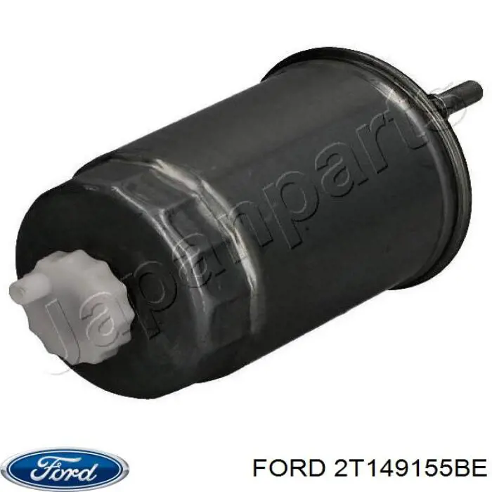 2T149155BE Ford топливный фильтр