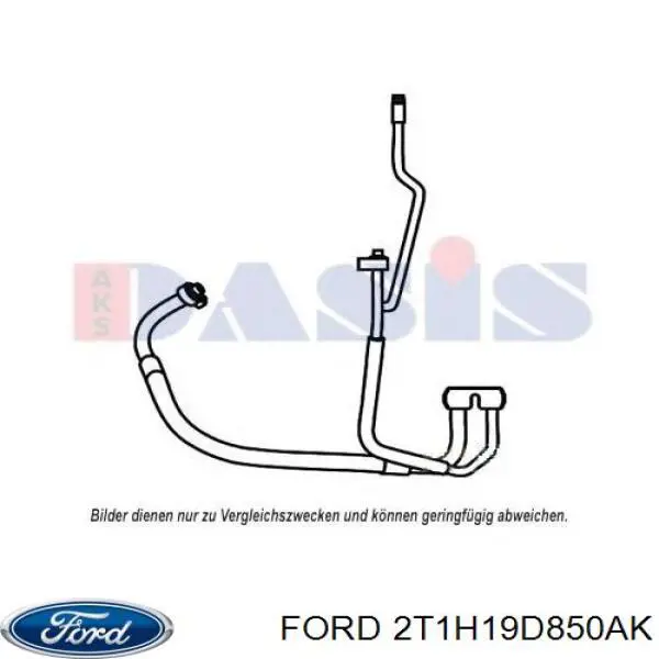 Шланг кондиционера, от компрессора к радиатору Ford 2T1H19D850AK цена, от 186.06 USD