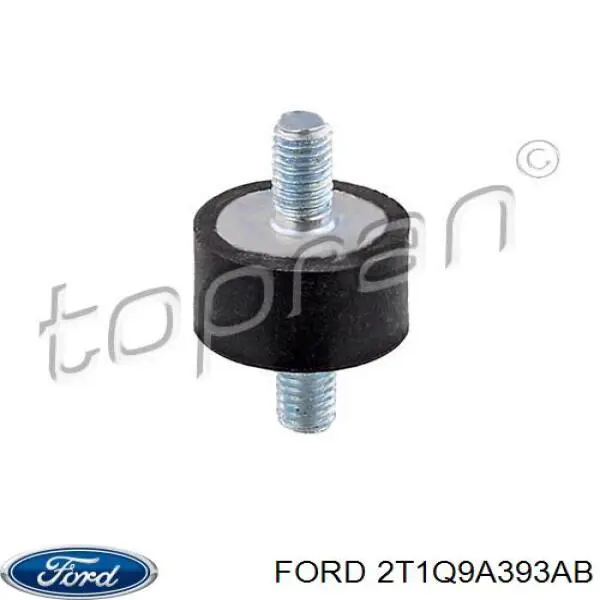 Подушка патрубка интеркуллера Ford 1351703