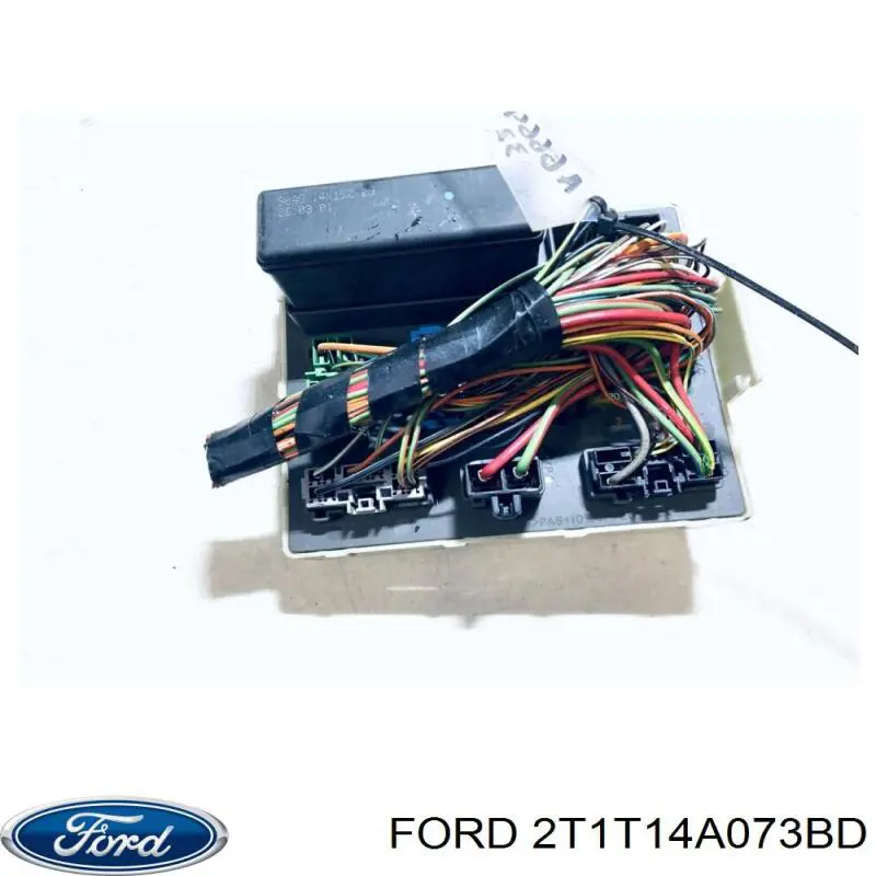 Купить 2T1T14A073BD Ford 