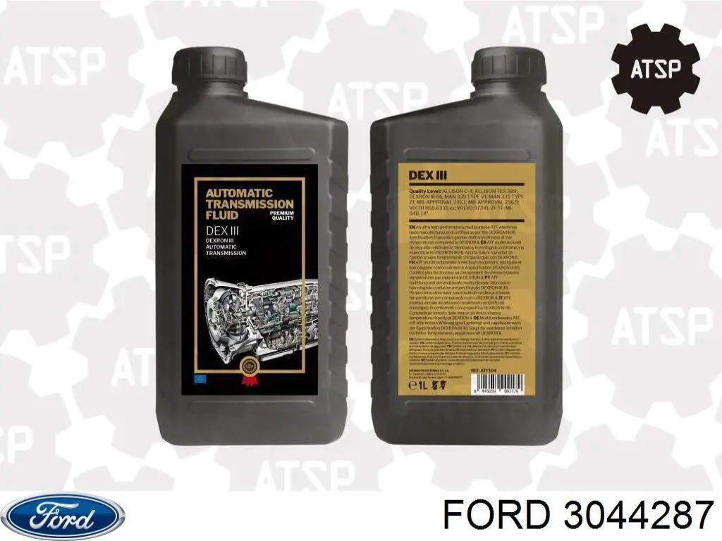 Поддон АКПП Ford 3044287 цена, от 28.53 USD