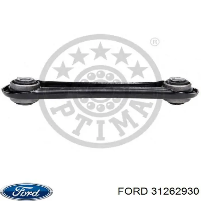 Нижний рычаг задней подвески 31262930 Ford
