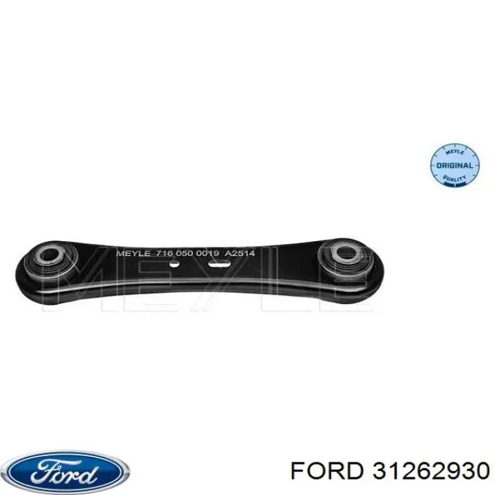 Балансир задний нижний Ford 31262930 цена, от 17.23 USD