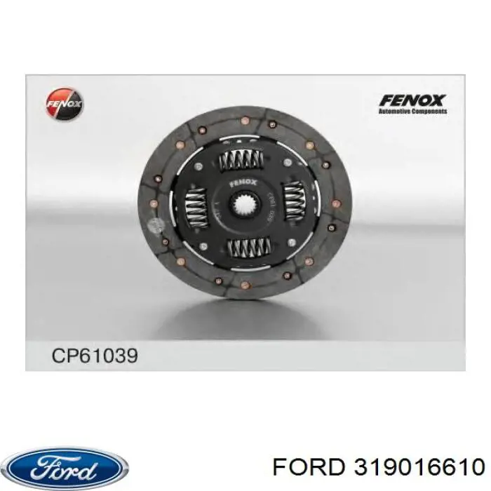 Диск сцепления 319016610 Ford