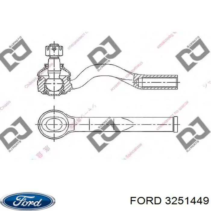 Верхняя шаровая опора Ford 3251449 цена, от 9.07 USD