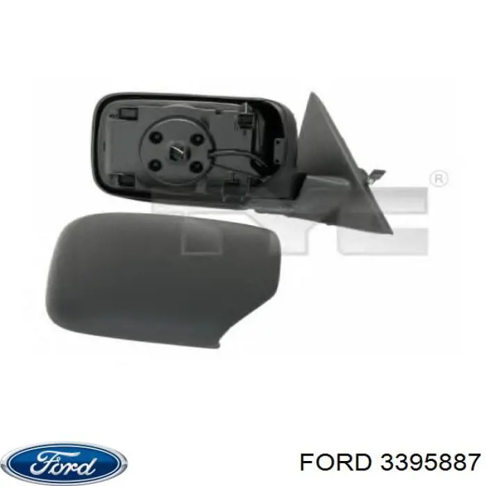 3395887 Ford Сайлентблок нижнего переднего рычага