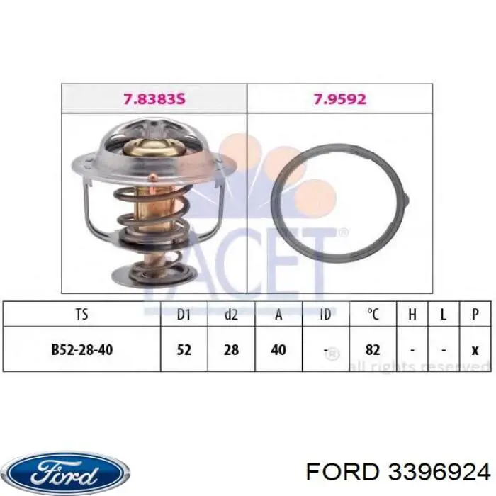 3396924 Ford термостат
